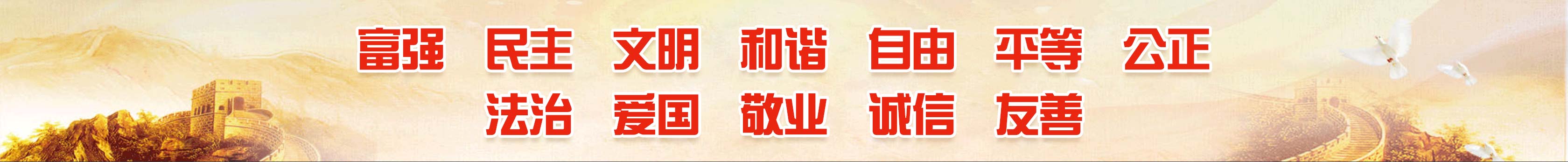 首頁(yè)19大廣告